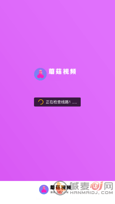 宣传视频免费下载(宣传视频免费下载软件)