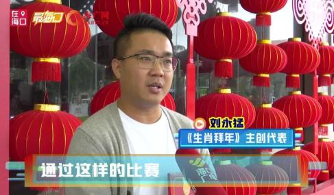 短音短视频(短视频的视频)