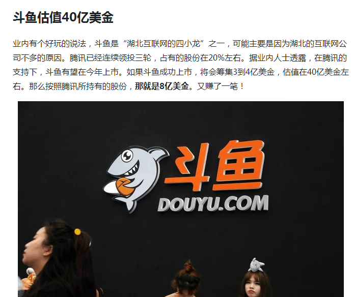 包含短视频亚洲的词条