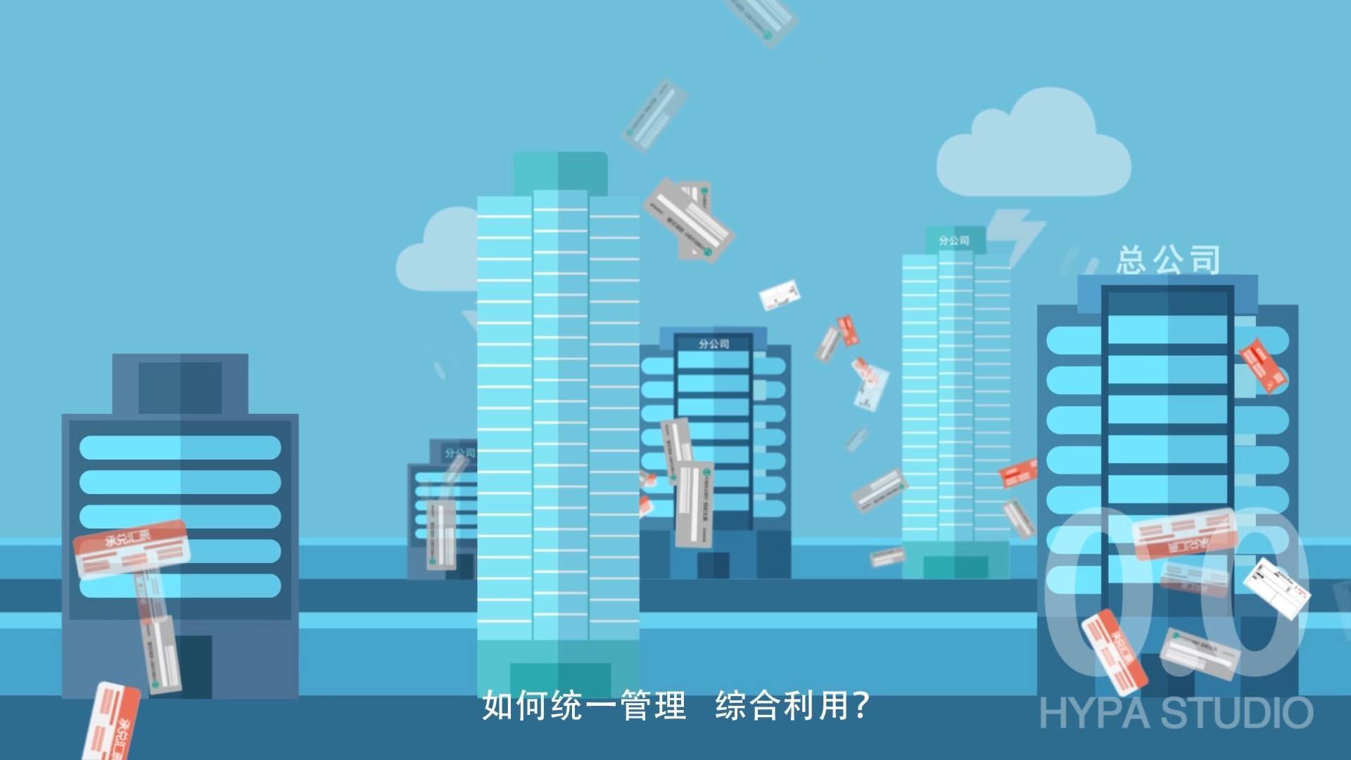 动画公司宣传视频(动画企业宣传片制作)