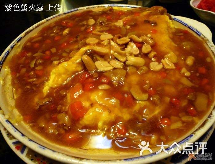 东北摊黄菜的做法视频(东北摊黄菜的做法视频窍门)