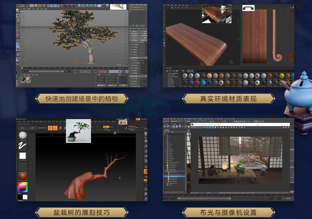 视频教学制作(视频教学制作过程)