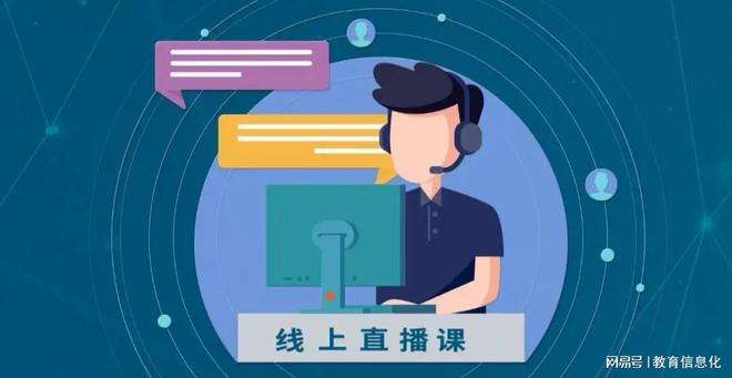 视频教学制作(视频教学制作过程)