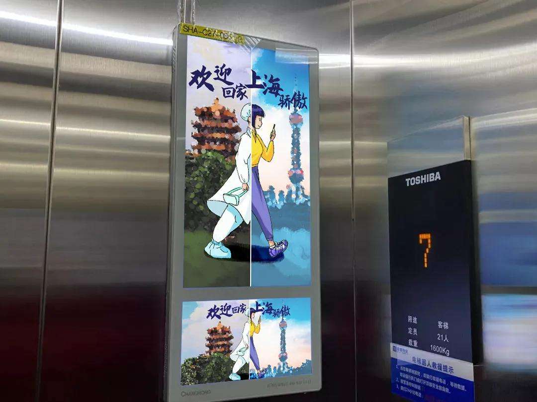 武汉视频广告(武汉视频广告公司)