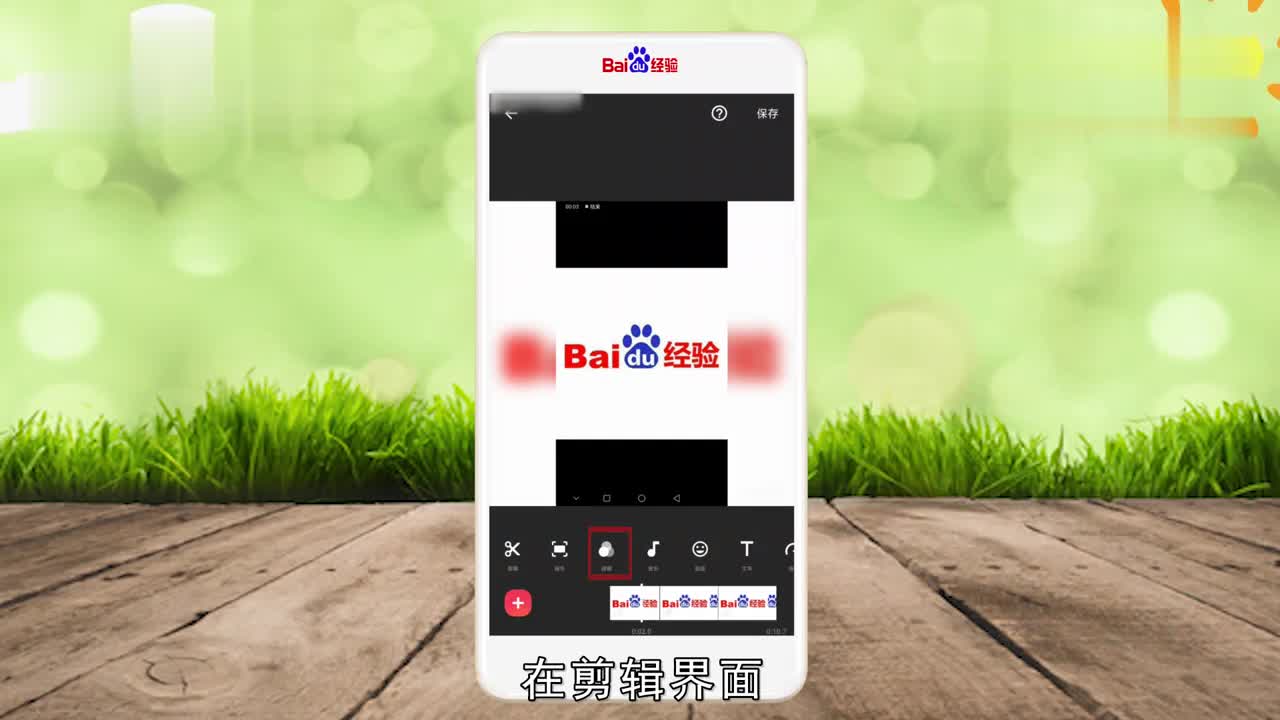 简单制作短视频(简单制作短视频的软件)