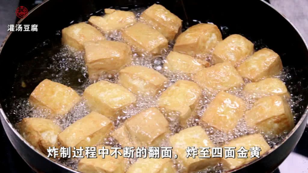 豆腐怎么制作的视频(豆腐怎么制作的视频讲解)