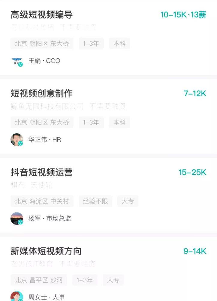 快乐短视频正版赚钱(快乐短视频正版赚钱软件)