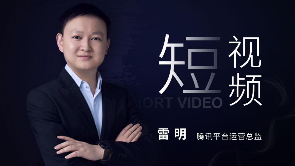 厚昌短视频(厚昌短视频课程)