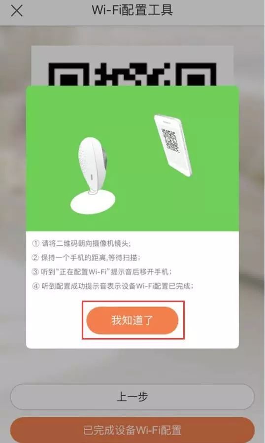 视频怎么生成二维码(手机视频怎么生成二维码)