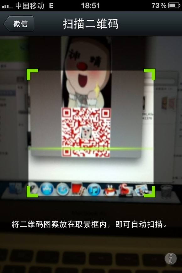 视频怎么生成二维码(手机视频怎么生成二维码)