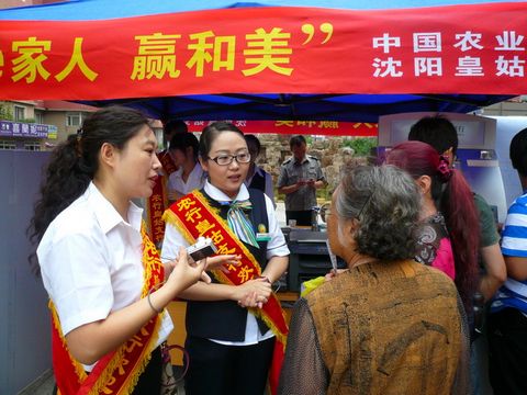银行营销活动视频(银行旺季营销活动视频)