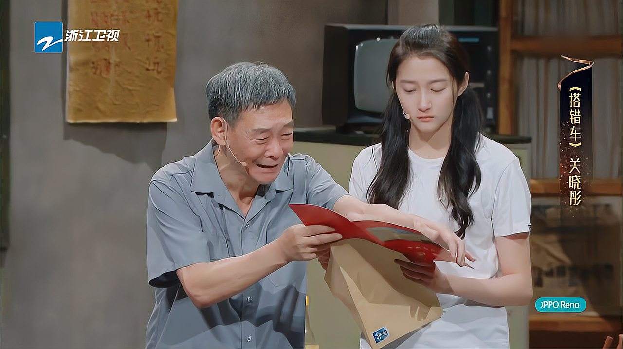 搭错车无广告在线观看(搭错车电视剧免费观看无广告)