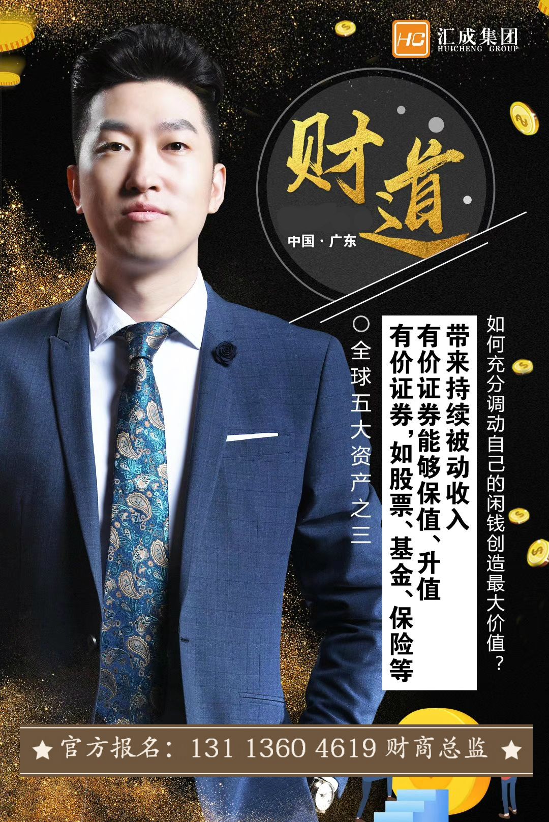 九友短视频(九友友app)
