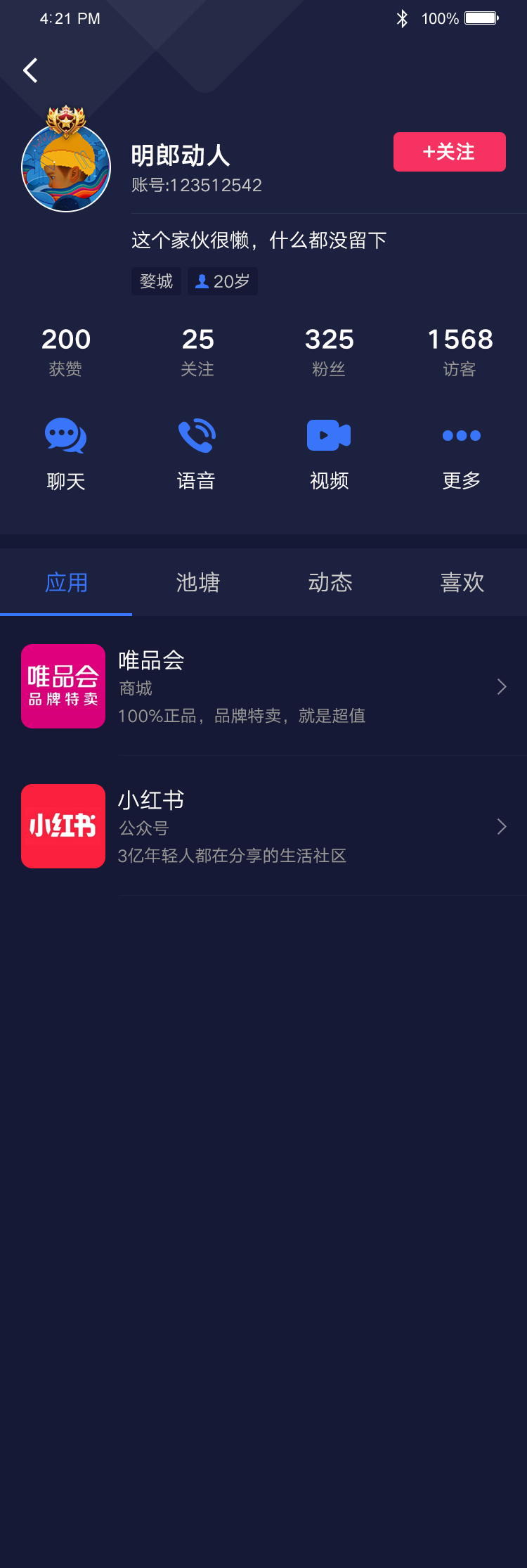 短视频如何做原创(怎么把短视频变成自己的原创视频)