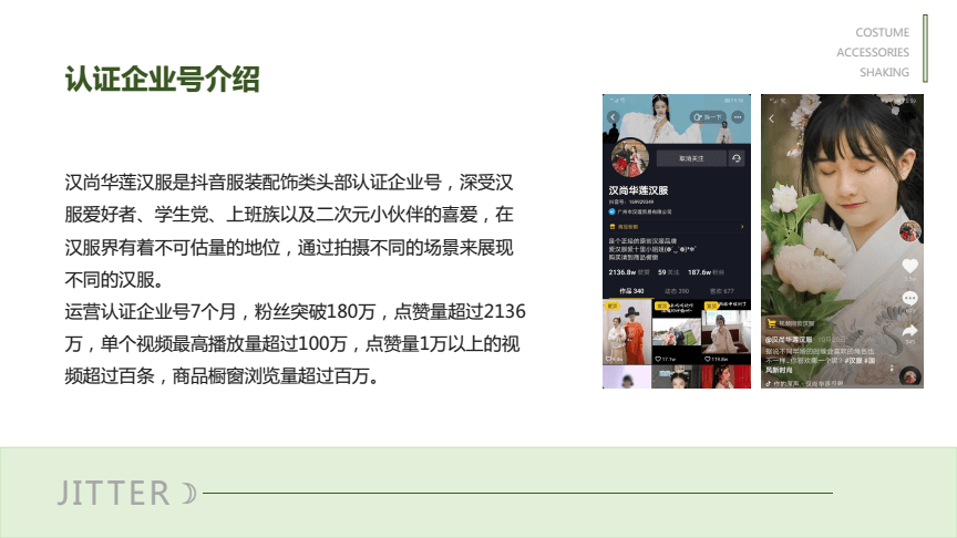 视频推广怎么推广的简单介绍