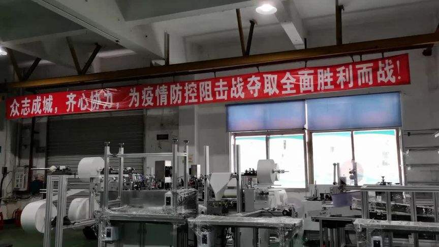 车间宣传视频(车间宣传视频文案)