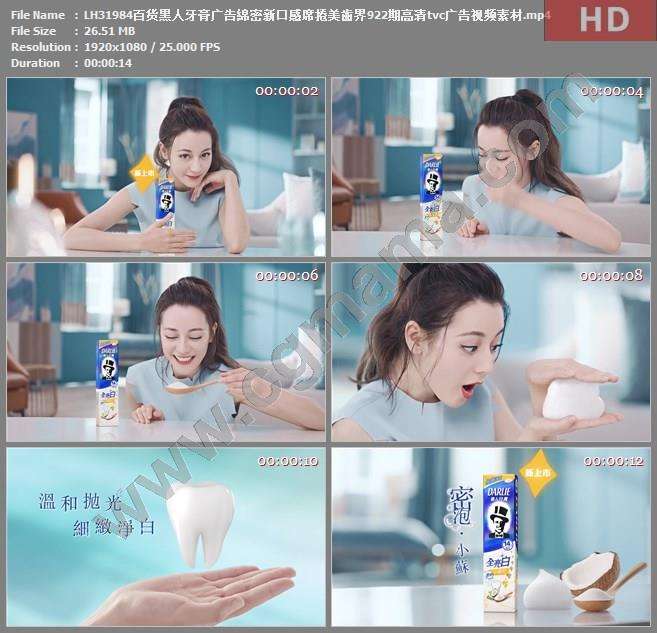 视频没广告(没有广告的看视频)