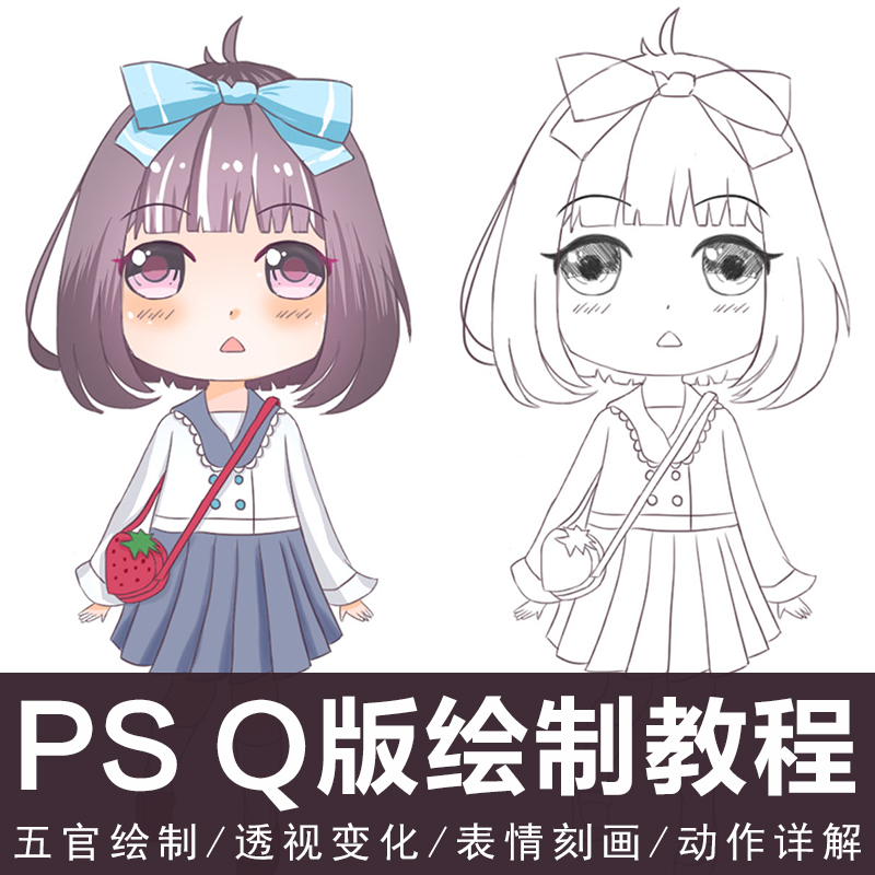 漫画解说视频制作流程(漫画解说视频制作流程图)