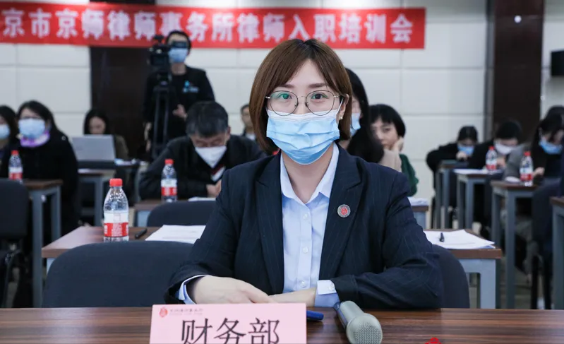 财务部宣传视频(财务部宣传视频模板)