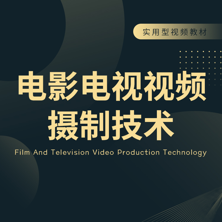 视频广告设计(视频广告设计费)