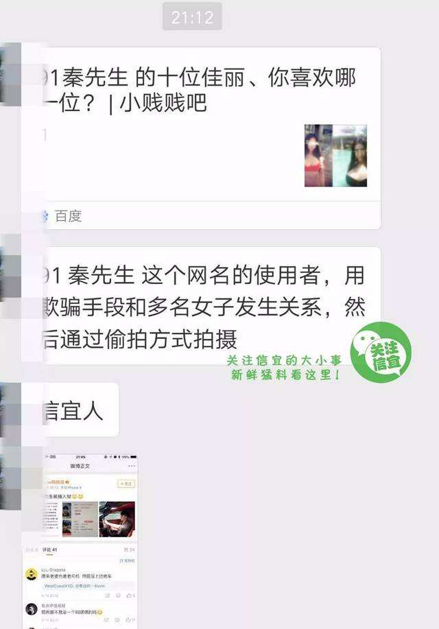 就要91短视频(91短视频看片在线观看)