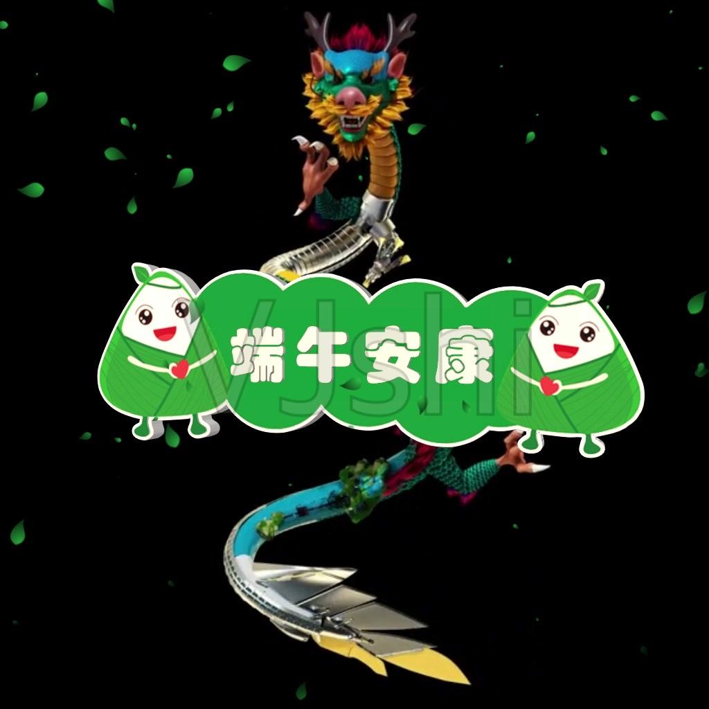 端午节活动宣传视频(端午节活动宣传视频短片)