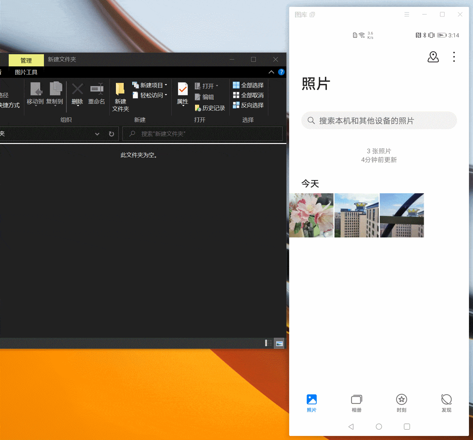 华为手机视频剪辑怎么弄(华为手机的视频剪辑怎么用)