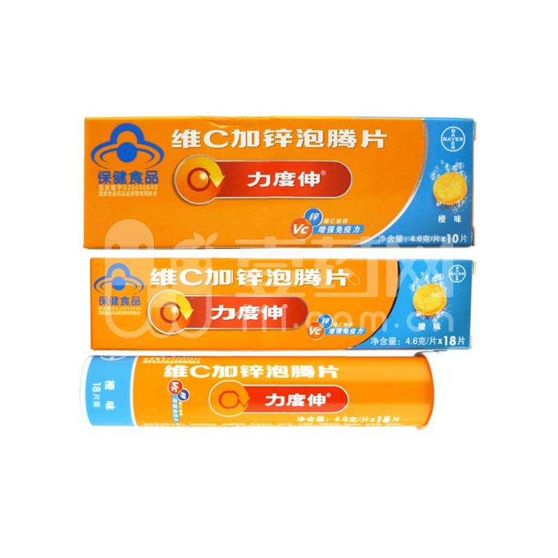 力度伸广告视频(力度广告有限公司)