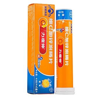 力度伸广告视频(力度广告有限公司)