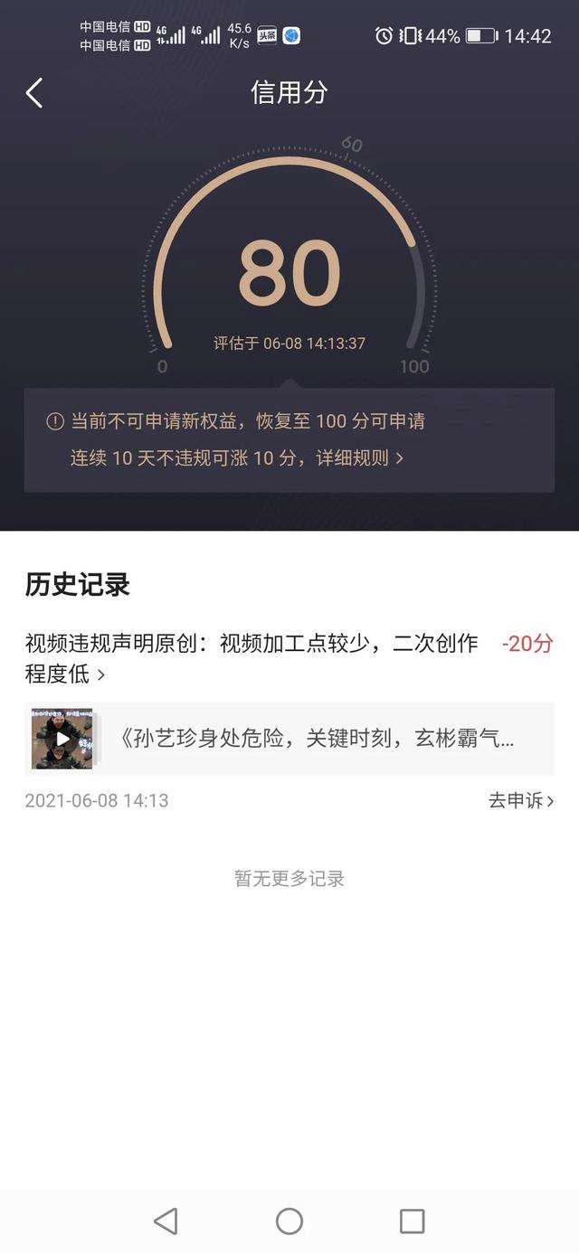 视频制作一分钟多少钱(视频制作一分钟多少钱合适)