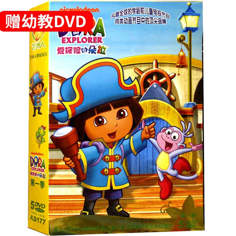 儿童动画视频制作(动画片的制作方法视频)
