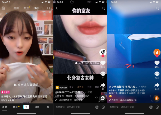 短视频文化(短视频文化高速发展,你怎么看)