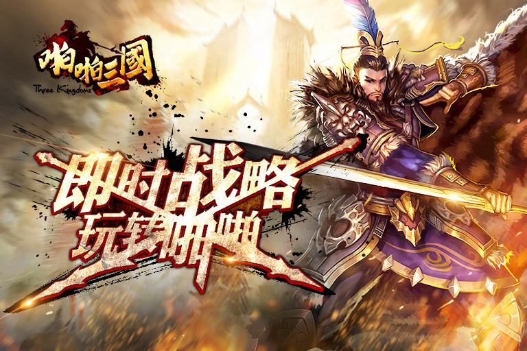 游戏视频广告设计(游戏视频广告设计师要求)