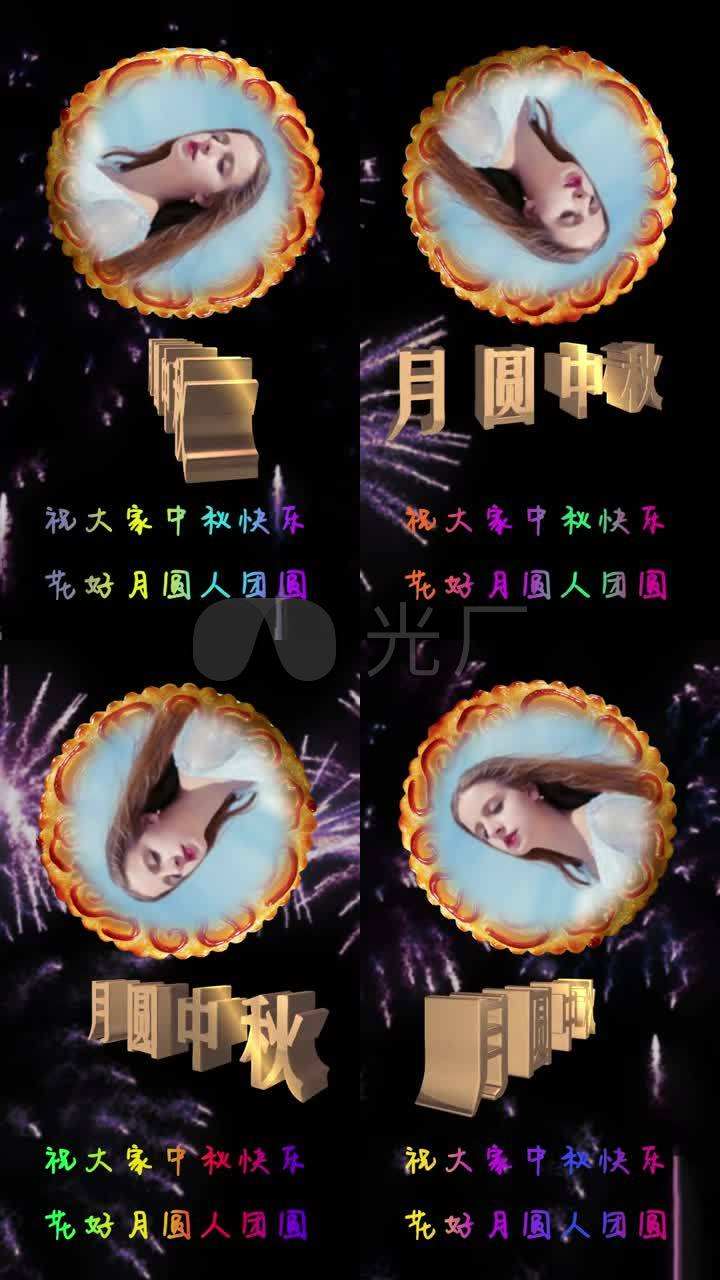 创意祝福视频制作(创意祝福视频制作软件)