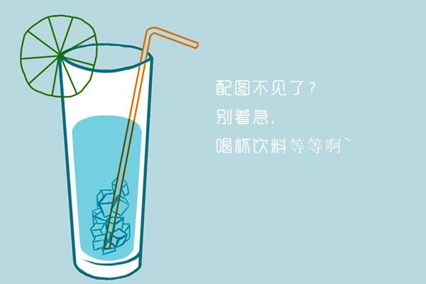 长歌行短视频(长歌行腾讯视频)