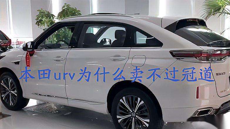 urv广告视频(urv功能介绍视频)