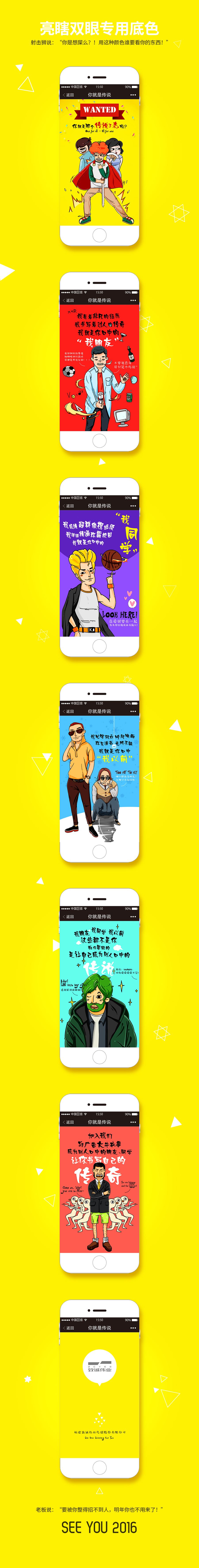 h5视频广告(h5视频广告收益怎么样)