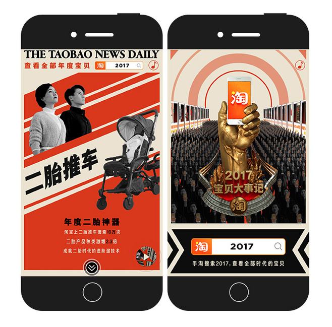 h5视频广告(h5视频广告收益怎么样)