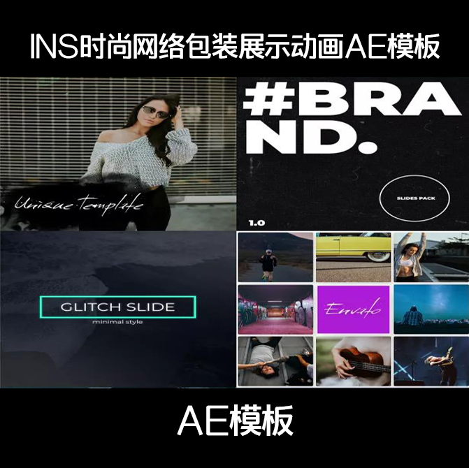 ae短视频(AE短视频特效)