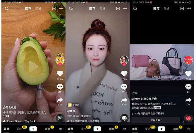 视频去掉广告(怎么去掉视频广告)