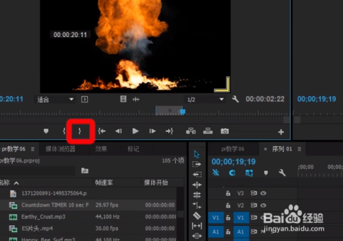 pr怎么做3:4的视频(pr43视频比例怎么做)