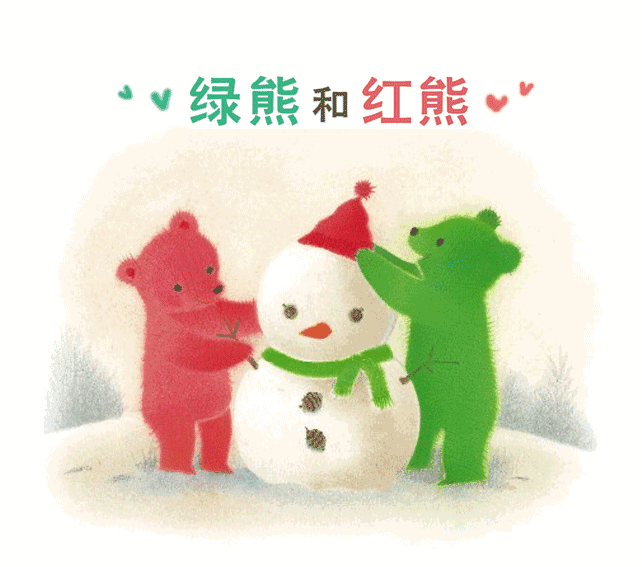 动态书单视频制作(动态书单视频制作软件)