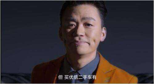 二手车宣传视频(二手车宣传视频文案)