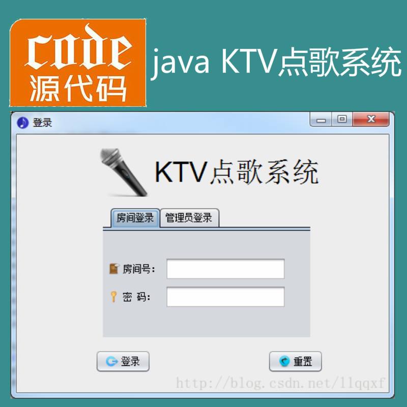 ktv视频制作教程(快手影视视频制作教程)