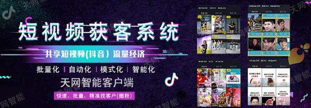 短视频上热门的五大因素(什么内容的短视频容易上热门)