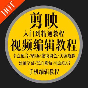 短视频剪辑作品(短视频剪辑作品怎么赚钱)