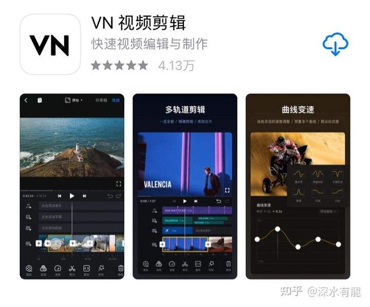 短视频剪辑作品(短视频剪辑作品怎么赚钱)