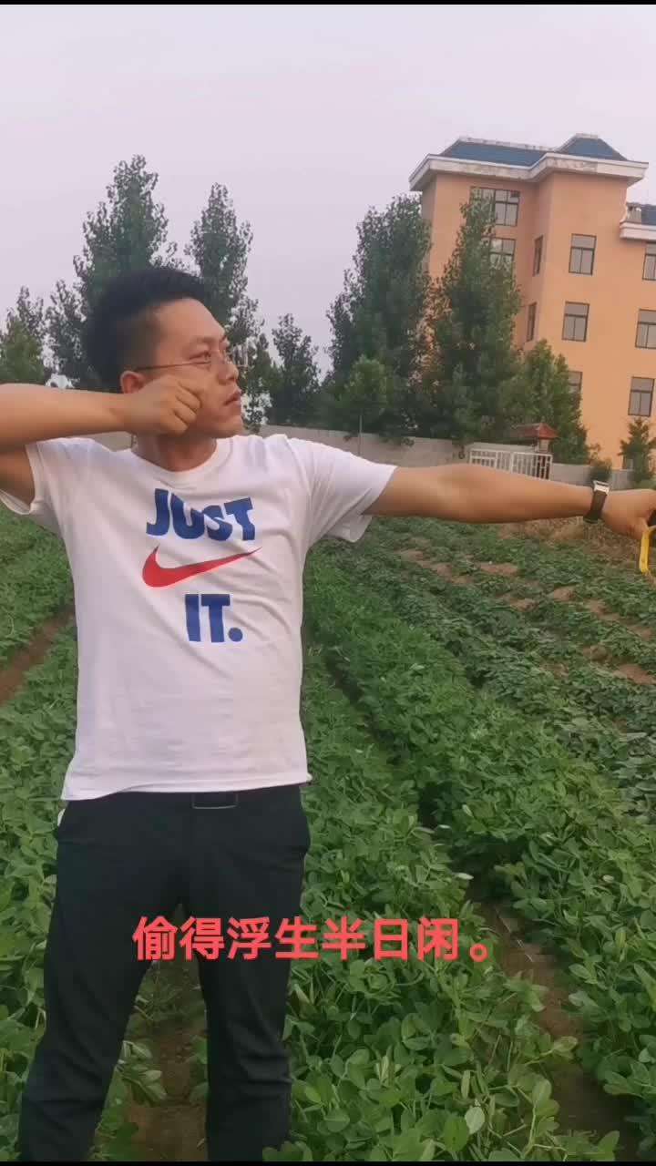 短视频正能量(短视频正能量搞笑剧本)