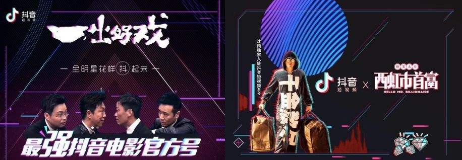 短视频宣发(短视频宣发方案)