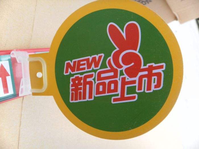 推销广告视频制作(如何制作推销产品的短视频)